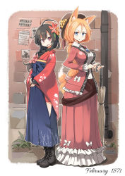 Rule 34 | 2girls, ahoge, animal ears, bicycle, black hair, blouse, blue eyes, boots, braid, breasts, brick wall, bridal gauntlets, brooch, brown hair, closed umbrella, commentary, cross-laced footwear, dress, english text, flower, fox ears, fox tail, furisode, hair flower, hair ornament, hakama, hakama skirt, hat, hat flower, highres, hip vent, jacket, japanese clothes, jewelry, kimono, lace-up boots, large breasts, light brown hair, long hair, long skirt, looking at viewer, looking to the side, low-tied long hair, meiji schoolgirl uniform, multiple girls, open mouth, original, parasol, pink jacket, pink skirt, poster (medium), poster (object), senhappyaku, shirt, short kimono, single braid, skirt, tail, thighs, umbrella, very long hair, white shirt