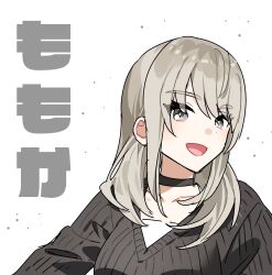 Rule 34 | 1girl, black choker, black sweater, character name, choker, commentary, girls band cry, grey eyes, habsida (habsida hpy), highres, kawaragi momoka, light brown hair, long hair, looking at viewer, open mouth, simple background, smile, solo, sweater, translated, upper body, white background