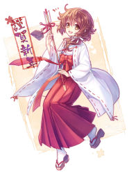 Rule 34 | 1girl, achan (blue semi), alternate costume, arrow (projectile), bow, brown hair, eiyuu densetsu, falcom, female focus, full body, hair bow, hair over shoulder, happy new year, japanese clothes, kimono, long hair, looking at viewer, miko, new year, red bow, sandals, sen no kiseki, smile, socks, solo, towa herschel, white bow, yellow eyes