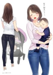 Rule 34 | 1boy, 2girls, :d, ^ ^, ama mitsuki, ass, baby, blush, bra visible through clothes, brown hair, carrying, child, child carry, closed eyes, commentary request, dated, denim, from behind, high heels, jeans, long hair, mature female, multiple girls, multiple views, open mouth, original, pants, pink shirt, shirt, short hair, simple background, smile, stroller, translation request, white background, white shirt