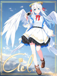 Rule 34 | 1girl, angel wings, aoi thomas, blue eyes, blue hair, blue shirt, blue sky, boots, bow, brown footwear, camera, closed mouth, cloud, collared shirt, commentary request, day, dress, feathered wings, full body, gradient hair, highres, holding, holding camera, jacket, laurel crown, long sleeves, looking at viewer, multicolored hair, no socks, off shoulder, open clothes, open jacket, original, red bow, shirt, sky, sleeveless, sleeveless shirt, smile, solo, white dress, white hair, white jacket, white wings, wide sleeves, wings