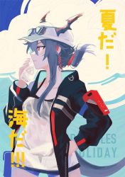 Rule 34 | 1girl, arknights, baseball cap, bikini, black bikini, black jacket, blue hair, blue shorts, bottle to cheek, ch&#039;en (arknights), ch&#039;en the holungday (arknights), commentary, cowboy shot, dragon girl, dragon horns, dragon tail, earpiece, eyewear on head, hair between eyes, hat, horns, jacket, looking to the side, official alternate costume, open clothes, open jacket, red eyes, see-through, see-through skirt, shorts, skirt, solo, sunglasses, sweat, swimsuit, tail, vento, white hat
