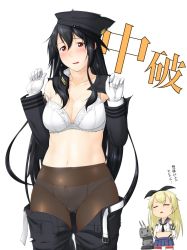 Rule 34 | 10s, 2girls, anchor symbol, animal ears, bad id, bad twitter id, belt, black hair, blonde hair, blush, bra, breasts, brown eyes, closed eyes, clothes pull, colorized, commentary request, crotch seam, detached sleeves, female admiral (kancolle), hair ribbon, hands up, hat, highres, kantai collection, large breasts, long hair, midriff, miniskirt, multiple girls, navel, niwatazumi, open belt, panties, panties under pantyhose, pants, pants pull, pantyhose, rabbit ears, rensouhou-chan, ribbon, sailor collar, sailor shirt, shimakaze (kancolle), shirt, sketch, skirt, strap slip, striped clothes, striped legwear, striped thighhighs, sweatdrop, tatebayashi sakurako, tears, thighhighs, torn clothes, translated, twintails, underwear