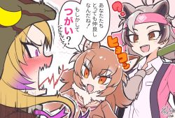 Rule 34 | 3girls, ?, african rock python (kemono friends), ahoge, animal ears, bear ears, bear girl, black hair, blonde hair, blush, breast pocket, brown hair, coat, collared shirt, constricted pupils, dated, drawstring, empty eyes, extra ears, ezo brown bear (kemono friends), fang, forked tongue, fur collar, grey hair, hair between eyes, headband, height difference, hood, hood up, japanese wolf (kemono friends), kemono friends, kitsunetsuki itsuki, leaning to the side, long hair, looking at another, motion lines, multicolored hair, multiple girls, necktie, nose blush, open mouth, orange eyes, over shoulder, pocket, purple eyes, purple hair, shirt, signature, slit pupils, smile, surprised, tongue, tongue out, translation request, twintails, two-tone hair, upper body, v-shaped eyebrows, wing collar, wolf ears, wolf girl