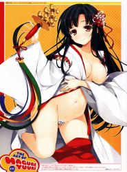 Rule 34 | 1girl, absurdres, bell, black hair, breasts, censored, cleavage, convenient censoring, dengeki moeou, groin, hair ornament, highres, huge filesize, japanese clothes, jingle bell, kagura suzu, large breasts, long hair, maebari, miko, navel, no panties, ofuda, ofuda on pussy, open clothes, red eyes, scan, smile, solo, tabi, thighs, yuuki hagure