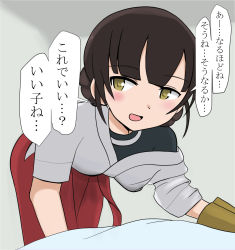 Rule 34 | 1girl, bed, black shirt, blunt bangs, braid, brown eyes, brown hair, commentary request, double bun, dougi, hair bun, hakama, highres, iwazoukin, japanese clothes, kantai collection, leaning forward, long hair, looking back, red hakama, sexually suggestive, shirt, solo, translation request, twin braids, undershirt, yawata maru (kancolle)