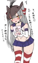 Rule 34 | 1girl, amatsukaze (kancolle), black panties, blue skirt, blush, book, chigasaki yukari, cosplay, elbow gloves, flying sweatdrops, gloves, grey hair, hair tubes, highleg, highleg panties, highres, holding, holding book, kantai collection, long hair, looking at viewer, manga (object), miniskirt, open mouth, orange eyes, panties, sailor collar, school uniform, serafuku, shimakaze (kancolle), shimakaze (kancolle) (cosplay), simple background, skirt, sleeveless, smoke, solo, steam, striped clothes, striped thighhighs, thighhighs, translation request, two side up, underwear, white background, white gloves