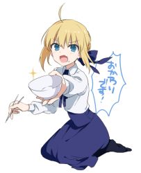 Rule 34 | 1girl, ahoge, artoria pendragon (fate), azusa (sarie303030), bad id, bad pixiv id, blonde hair, blue eyes, bowl, chopsicks, chopsticks, fang, fate/stay night, fate (series), food, food on face, pantyhose, rice, rice on face, saber (fate), shirako miso, solo
