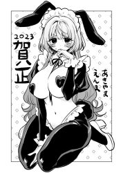 Rule 34 | 1girl, 2023, akiyama enma, animal ears, areola slip, between breasts, between legs, blush, breasts, chinese zodiac, collar, copyright request, covered erect nipples, covering own mouth, crotchless, crotchless pantyhose, detached collar, frilled collar, frills, gloves, greyscale, hand between legs, heart pasties, high heels, large breasts, long hair, maid headdress, meme attire, monochrome, navel, nervous, pantyhose, pasties, rabbit ears, rabbit tail, reverse bunnysuit, reverse outfit, ribbon, sitting, solo, sweat, tail, wariza, wavy hair, year of the rabbit