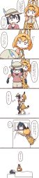 Rule 34 | 10s, 2girls, ^ ^, absurdres, black hair, black legwear, blonde hair, blouse, closed eyes, comic, covering with blanket, hat feather, highres, kaban (kemono friends), kemono friends, lifting person, long image, multiple girls, red shirt, serval (kemono friends), shirt, sleeveless, sleeveless shirt, striped tail, tail, tall image, translation request