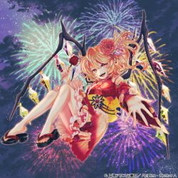 Rule 34 | album cover, blonde hair, candy apple, check commentary, commentary, commentary request, cover, crystal, crystal wings, fangs, fireworks, flandre scarlet, flandre scarlet (yukata), floating, floral print, flower brooch, food, frilled kimono, frills, geta, holding, holding food, japanese clothes, jubako (nest of boxes), kimono, looking at viewer, medium hair, night, official alternate costume, official art, one side up, reaching, reaching towards viewer, red eyes, red kimono, touhou, touhou cannonball, wide sleeves, wings, yukata