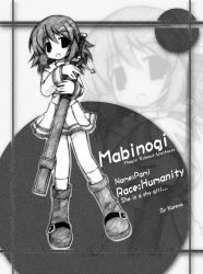 Rule 34 | 1girl, player character (mabinogi), greyscale, kareya, mabinogi, monochrome, solo, sword, weapon, zoom layer