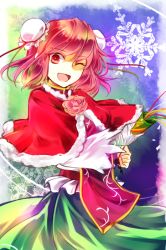 Rule 34 | 1girl, :d, bun cover, capelet, confetti, double bun, flower, ibaraki kasen, kutsuki kai, looking at viewer, one eye closed, open mouth, party popper, pink hair, red eyes, rose, skirt, smile, solo, tabard, touhou