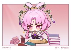 Rule 34 | 1girl, :d, @ (symbol), bare shoulders, book, chibi, chinese commentary, chinese text, commentary, copyright name, facial mark, forehead mark, fu xuan (honkai: star rail), hair ornament, honkai: star rail, honkai (series), long hair, official art, open mouth, parted bangs, pencil, pink eyes, pink hair, simple background, smile, solo, star (symbol), translated, v-shaped eyebrows
