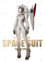 Rule 34 | 1girl, absurdres, astronaut, brown eyes, brown hair, closed mouth, dirty, dirty clothes, helmet, highres, kozaki yuusuke, original, short hair, simple background, smile, solo, spacesuit, white background