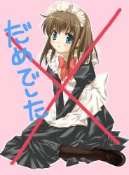 Rule 34 | 1girl, apron, black footwear, black pantyhose, blue eyes, blush, bow, bowtie, brown hair, dress, failure, full body, hands on lap, juliet sleeves, long hair, long sleeves, looking at viewer, maid, maid apron, mary janes, original, outline, pantyhose, pink background, puffy sleeves, shoes, simple background, sitting, solo, touto seiro, white outline