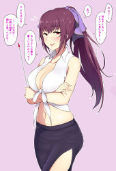 Rule 34 | 1girl, arms under breasts, blouse, breasts, cleavage, fate/grand order, fate (series), highres, large breasts, long hair, looking at viewer, navel, nori gorou, pink background, pointer, ponytail, purple hair, red eyes, scathach (fate), scathach skadi (fate), shirt, simple background, skirt, sleeveless, smile, solo, tied shirt, translation request, white shirt