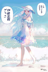 Rule 34 | 1girl, :d, arms behind back, barefoot, beach, blue hair, blue sky, cloud, day, dress, floating hair, footprints, hat, highres, holding own arm, inaeda kei, lize helesta, lize helesta (2nd costume), long hair, multicolored hair, nijisanji, ocean, off-shoulder dress, off shoulder, open mouth, outdoors, short sleeves, sky, smile, solo, speech bubble, sun hat, translation request, two-tone hair, very long hair, virtual youtuber, white dress, white hair, white hat