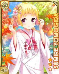 Rule 34 | 1girl, autumn, autumn leaves, blonde hair, card (medium), character name, closed mouth, day, double bun, forest, girlfriend (kari), hair bun, japanese clothes, kimono, looking at viewer, nature, outdoors, purple eyes, qp:flapper, smile, solo, white kimono, yomogida sumire