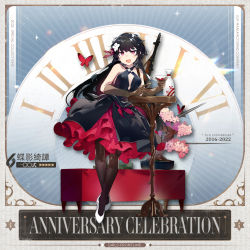 Rule 34 | 1girl, alcohol, anniversary, artist request, bare shoulders, battle rifle, black dress, black gloves, black hair, black pantyhose, blush, bonsai, bottle, breasts, bug, butterfly, character name, chinese text, choko (cup), copyright name, cup, dial, dress, elbow gloves, flower, full body, girls&#039; frontline, gloves, gun, gun on back, hair flower, hair ornament, hair ribbon, hand on table, high heels, holding, holding cup, insect, long hair, looking at viewer, nightstand, official alternate costume, official art, open mouth, pantyhose, pink eyes, promotional art, red butterfly, ribbon, rifle, sake, sake bottle, simple background, small breasts, smile, solo, standing, submachine gun, table, turtle, type 100 (girls&#039; frontline), type 100 (tale of the butterflies) (girls&#039; frontline), type 100 smg, weapon, weapon on back, white footwear