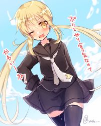 Rule 34 | 10s, 1girl, bad id, bad pixiv id, black serafuku, black thighhighs, blonde hair, blouse, blush, cowboy shot, crescent, day, dutch angle, eyebrows, hand on own hip, highres, kantai collection, long hair, long sleeves, looking at viewer, moon (ornament), necktie, one eye closed, open mouth, satsuki (kancolle), school uniform, serafuku, shirt, skirt, sky, smile, solo, thighhighs, translation request, twintails, twitter username, very long hair, white necktie, yellow eyes, yuu zaki