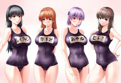 Rule 34 | 4girls, ayane (doa), bad id, bad pixiv id, black eyes, black hair, blush, breasts, brown eyes, brown hair, clothes writing, covered navel, dead or alive, hairband, hand on own hip, headband, hitomi (doa), jirousuzume, kasumi (doa), large breasts, lei fang, lineup, long hair, multiple girls, name tag, ominaeshi (shimapan), one-piece swimsuit, purple hair, red eyes, school swimsuit, short hair, skin tight, smile, swimsuit, tachibana omina, tecmo, thigh gap, thighs