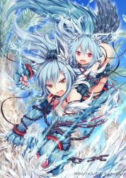 Rule 34 | 2girls, akkijin, animal ears, animal hands, bare shoulders, blue hair, breasts, chain, claws, cleavage, collar, fenrir (shinkai no valkyrie), frown, fur, hair between eyes, ice, long hair, looking at viewer, multiple girls, open mouth, orange eyes, palm tree, running, shinkai no valkyrie, squall (shinkai no valkyrie), tail, tree, very long hair, watermark, wolf ears, wolf tail