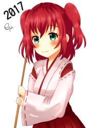 Rule 34 | 10s, 1girl, absurdres, bad id, bad pixiv id, blush, broom, closed mouth, green eyes, hakama, hakama skirt, highres, holding, holding broom, japanese clothes, kurosawa ruby, looking at viewer, love live!, love live! sunshine!!, red hair, red hakama, ripi ur, shirt, skirt, smile, solo, standing, white background, white shirt