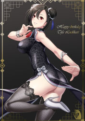 Rule 34 | 1girl, armlet, ass, black dress, black hair, bracelet, breasts, character name, china dress, chinese clothes, double bun, dress, final fantasy, final fantasy vii, final fantasy vii remake, fishnet thighhighs, fishnets, flower, from side, glint, grey background, grey dress, grey thighhighs, grin, hair between eyes, hair bun, hair ornament, hair tassel, happy birthday, high heels, highres, jewelry, lace, lace-trimmed legwear, lace trim, large breasts, looking at viewer, official alternate costume, open hand, outstretched arm, red eyes, red flower, red rose, rose, scrunchie, short dress, sidelocks, smile, solo, standing, standing on one leg, tassel, tassel hair ornament, thighhighs, thighs, tifa lockhart, tifa lockhart (sporty dress), wall market, white footwear, zaregoto tsukai no deshi