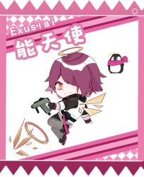 Rule 34 | 1girl, animal, arknights, bird, black gloves, black jacket, character name, chibi, chinese commentary, closed mouth, commentary request, exusiai (arknights), full body, gloves, grey pantyhose, gun, hair over one eye, halo, holding, holding gun, holding weapon, jacket, looking at viewer, luoxing700 (xiang tuixiu), one eye covered, orange eyes, pantyhose, penguin, pink hair, pink scarf, scarf, short hair, sleeves past elbows, smile, solo, split mouth, weapon, white background, white jacket, yellow halo, yellow wings