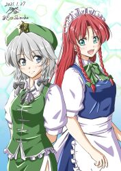 Rule 34 | 2girls, :d, aqua eyes, beret, blue background, braid, cosplay, costume switch, dated, gradient background, green hat, grey eyes, grey hair, hat, hat ornament, highres, hong meiling, hong meiling (cosplay), izayoi sakuya, izayoi sakuya (cosplay), looking at viewer, maid, maid headdress, multiple girls, open mouth, shino-puchihebi, short sleeves, side braids, signature, smile, star (symbol), star hat ornament, teeth, touhou, twin braids, upper teeth only