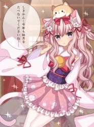 Rule 34 | 1girl, :3, absurdres, animal, animal ears, animal on head, animal print, azur lane, bell, blush, bow, butterfly print, cat ears, cat girl, cat tail, dog, dog on head, floral print, flower, frilled skirt, frills, hair between eyes, hair bow, hair flower, hair ornament, hair ribbon, head tilt, highres, japanese clothes, jingle bell, kimono, kisaragi (azur lane), kisaragi (new year&#039;s wish) (azur lane), long hair, long sleeves, looking at viewer, obi, on head, pantyhose, parted lips, pink hair, pink kimono, pink skirt, pleated skirt, print sash, print skirt, purple eyes, red bow, red ribbon, ribbon, sapphire (sapphire25252), sash, short kimono, skirt, sleeves past wrists, solo, sparkle, tail, thick eyebrows, translation request, two side up, v-shaped eyebrows, very long hair, white flower, white pantyhose, wide sleeves