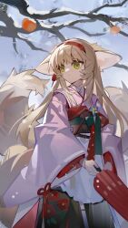 Rule 34 | 1girl, animal ears, arknights, bare tree, blonde hair, branch, closed umbrella, cowboy shot, food, fox ears, fox girl, fox tail, fruit, green eyes, hairband, highres, holding, holding umbrella, japanese clothes, jiao qiang bu sha, kimono, kitsune, long hair, looking to the side, multiple tails, official alternate costume, orange (fruit), outdoors, pink kimono, red hairband, solo, suzuran (arknights), suzuran (yukibare) (arknights), tail, tree, umbrella