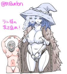 Rule 34 | 1boy, 1girl, blue eyes, breasts, elden ring, expressionless, hat, huge breasts, inverted nipples, japanese text, looking at viewer, muscular, muscular male, nipples, one eye closed, ranni the witch, simple background, smile, tonda, white background, witch, witch hat
