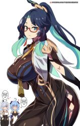 Rule 34 | 3girls, ahoge, bare shoulders, black dress, blue eyes, blue hair, bodystocking, breasts, cloud retainer (genshin impact), colored inner hair, commentary, cowboy shot, dress, english commentary, ganyu (genshin impact), genshin impact, glasses, green hair, grey hair, highres, hinghoi, horns, large breasts, long hair, looking at viewer, multicolored hair, multiple girls, purple eyes, red-framed eyewear, shenhe (genshin impact), shirt, simple background, skirt, standing, thighs, thought bubble, very long hair, white background, white shirt, white skirt, xianyun (genshin impact)