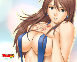 Rule 34 | 1girl, action pizazz, bare shoulders, bikini, blue bikini, breast suppress, breasts, brown eyes, brown hair, cleavage, earrings, hands on own chest, huge breasts, jewelry, large breasts, lips, long hair, looking at viewer, mature female, nail polish, naughty face, official art, official wallpaper, red nails, saigado, slingshot swimsuit, swimsuit, wallpaper