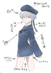 Rule 34 | 1girl, black neckerchief, blue dress, blue eyes, blue hat, clothes writing, commentary request, cowboy shot, dress, hat, highres, kantai collection, karin bluez3, neckerchief, sailor collar, sailor dress, sailor hat, short hair, silver hair, simple background, solo, translated, white background, z1 leberecht maass (kancolle)