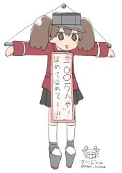 Rule 34 | 1girl, brown hair, commentary request, crucifixion, empty eyes, full body, hat, jacket, kani biimu, kantai collection, long sleeves, looking at viewer, one-hour drawing challenge, peaked cap, platform footwear, pleated skirt, red jacket, ryuujou (kancolle), signature, simple background, skirt, socks, solo, translation request, triangle mouth, twintails, twitter username, white background, white socks