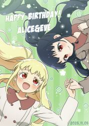 Rule 34 | 2girls, :d, black hair, blonde hair, blush, character name, chii (chi pppuri), closed mouth, dated, dutch angle, from above, green background, hand on own chest, hand up, happy birthday, highres, holding hands, kagayaki alice, kagayaki eve, kiratto pri chan, long hair, long sleeves, looking at another, lying, multiple girls, on back, open mouth, ponytail, pretty series, red eyes, smile, upper body, upside-down