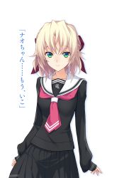 Rule 34 | 1girl, 5pb., black serafuku, black skirt, blonde hair, bow, green eyes, hair bow, highres, kagamigawa noelle, looking at viewer, memories off, memories off innocent fille, neckerchief, official art, pink neckerchief, pleated skirt, school uniform, serafuku, short hair, simple background, skirt, smile, solo, taira tsukune, translation request, transparent background, upper body, white background