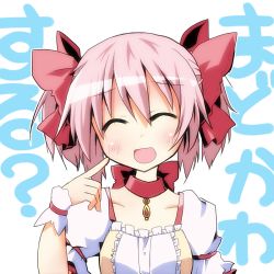 Rule 34 | 10s, 1girl, ^ ^, closed eyes, detached collar, kaname madoka, magical girl, mahou shoujo madoka magica, mahou shoujo madoka magica (anime), open mouth, pink hair, simple background, smile, solo, translation request, two side up, white background, yuuhi alpha