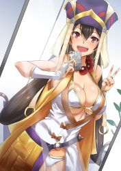Rule 34 | 1girl, :d, ayuayu (shouyu no sato), bare shoulders, bikini, black hair, blush, bracer, breasts, cellphone, cleavage, earrings, covered erect nipples, fate/grand order, fate (series), gourd, hat, jewelry, large breasts, long hair, looking at viewer, mirror, open mouth, phone, purple eyes, reflection, smartphone, smile, solo, swimsuit, teeth, v, very long hair, white bikini, xuangzang sanzang (fate)