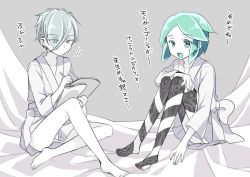 Rule 34 | :d, androgynous, antarcticite, bare legs, barefoot, blush, bow, closed mouth, drawing, eyes visible through hair, fingernails, gender request, green eyes, green hair, green nails, grey background, grey bow, grey eyes, hair over one eye, holding, holding pencil, houseki no kuni, mizuhotsuki, nail polish, open mouth, pencil, phosphophyllite, silver hair, sitting, smile, spoilers, thighhighs, translation request