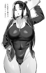 Rule 34 | 1girl, absurdres, arm up, black hair, black jacket, black one-piece swimsuit, breasts, cleavage, clipboard, covered navel, curvy, gluteal fold, grey eyes, hand in pocket, highres, holding, holding clipboard, hotate-chan, jacket, large breasts, long sleeves, looking at viewer, monochrome, one-piece swimsuit, open mouth, original, simple background, sketch, solo, standing, swimsuit, thick thighs, thigh gap, thighs, translation request, whistle, whistle around neck, white background