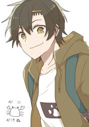 Rule 34 | 1boy, animal name, backpack, bag, black hair, blue bag, brown hoodie, casual, collarbone, commentary request, crab, drawstring, hair ornament, hairclip, hood, hood down, hoodie, kagerou project, kanako-n-03-04, looking at viewer, male focus, mekakucity actors, open clothes, paw print, print shirt, seto kousuke, shirt, short hair, simple background, smile, solo, t-shirt, upper body, wavy mouth, white background, white shirt, yellow eyes