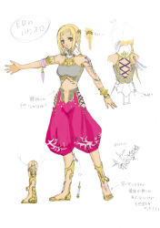 Rule 34 | 00s, 1girl, armlet, armor, arrow (symbol), bare shoulders, blonde hair, blunt bangs, bracelet, braid, breastplate, breasts, brown eyes, closed mouth, female focus, final fantasy, final fantasy xii, full body, jewelry, long hair, looking at viewer, midriff, navel, outstretched arm, pants, penelo, pink pants, puffy pants, sandals, see-through, siratama anmitsu, sketch, small breasts, smile, solo, standing, stomach, twin braids, white background