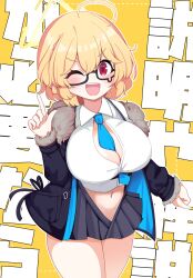 Rule 34 | absurdres, biba eichi, blonde hair, blue archive, breasts, cleavage, glasses, highres, kotori (blue archive), large breasts, one eye closed, red eyes, solo