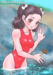 Rule 34 | 1girl, black hair, bow, breasts, brown eyes, collarbone, commentary request, commission, competition swimsuit, cowboy shot, crab, dated, hair bow, highleg, highleg swimsuit, highres, kamen rider, kamen rider stronger (series), lips, long hair, misaki yuriko, munyako, navel, one-piece swimsuit, pixiv commission, red one-piece swimsuit, rock, small breasts, solo, swimsuit, twintails, twitter username, wading, water, white bow