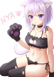 Rule 34 | 1girl, absurdres, animal ear fluff, animal ears, animal hands, bare shoulders, black bra, black collar, black gloves, black panties, black thighhighs, blush, bra, breasts, cat cutout, cat ear panties, cat ears, cat girl, cat lingerie, cat tail, cleavage cutout, clothing cutout, collar, collarbone, commentary request, crossed bangs, frilled bra, frills, gloves, hand up, highres, hololive, looking at viewer, medium breasts, meme attire, navel, nekomata okayu, panties, parted lips, paw gloves, purple eyes, purple hair, side-tie panties, simple background, solo, starkamisan, tail, thighhighs, underwear, underwear only, virtual youtuber, white background