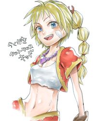 Rule 34 | 1girl, bandages, blonde hair, blue eyes, breasts, chrono cross, cleavage, commentary request, facial mark, gloves, high ponytail, highres, jewelry, kid (chrono cross), long hair, looking at viewer, midriff, multi-tied hair, navel, necklace, ponytail, simple background, skirt, smile, solo, vest, white background